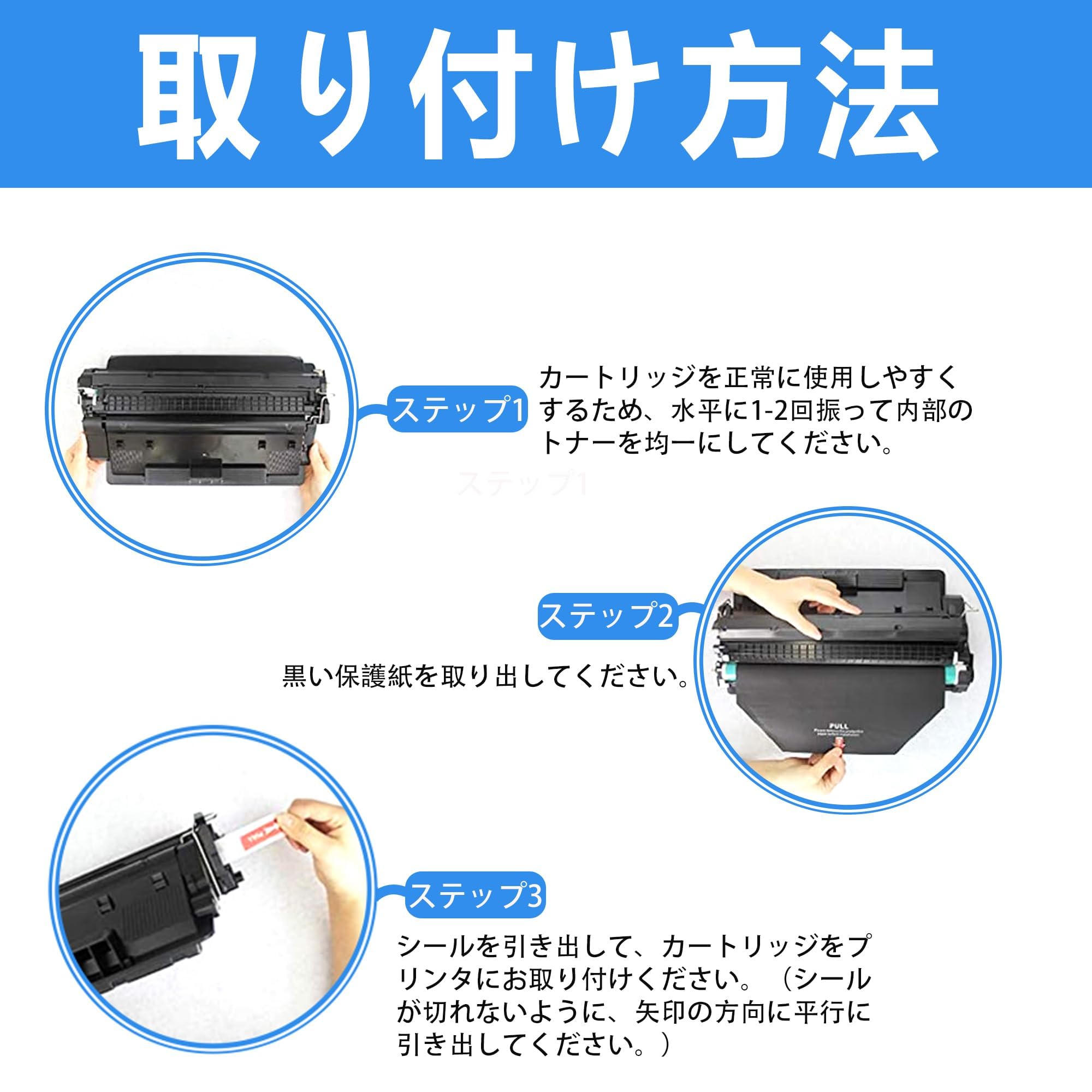 Amazon.co.jp: LCL CRG-533 互換トナーカートリッジ Canon用 キャノン